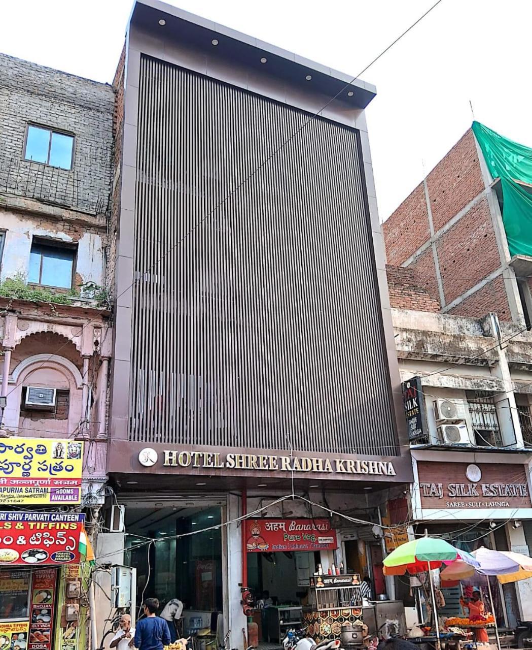 Hotel Shree Radha Krishna Váránaszi Kültér fotó
